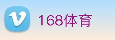168体育 Logo